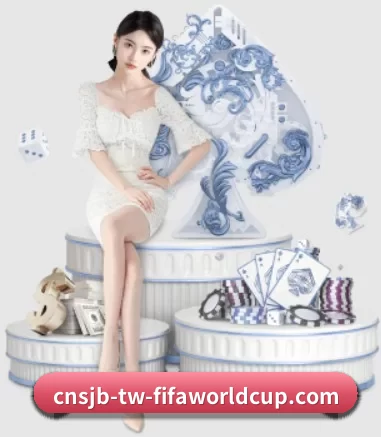 世界杯投注 APP 界面